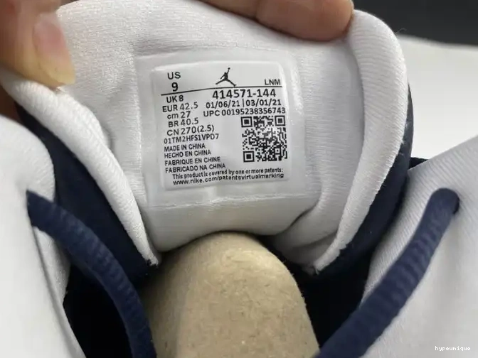 HYPE Blue 13 Powder Dark 414571-144 Air Jordan 0606